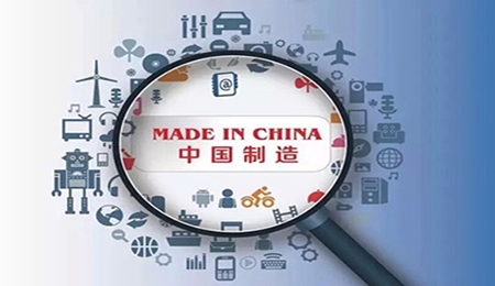 中国制造业