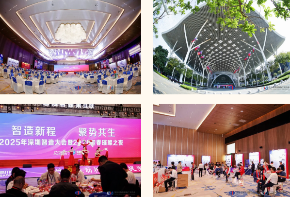 兴千田集团荣膺“红帆奖”百强3 兴千田集团荣膺“红帆奖”百强3