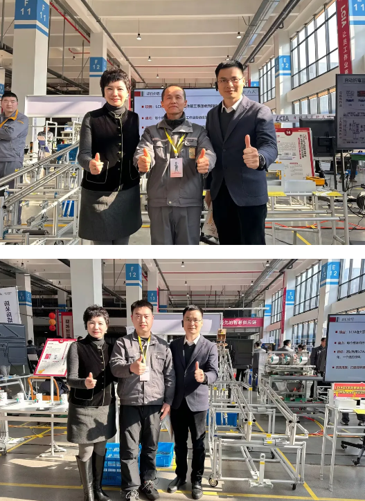 兴千田受邀参加方太供应链体系精智现场力年会暨第二届改善交流大会5 兴千田受邀参加方太供应链体系精智现场力年会暨第二届改善交流大会5