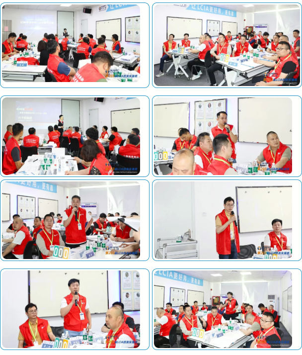 第203届LCIA低成本自动化培训结束啦2 第203届LCIA低成本自动化培训结束啦2