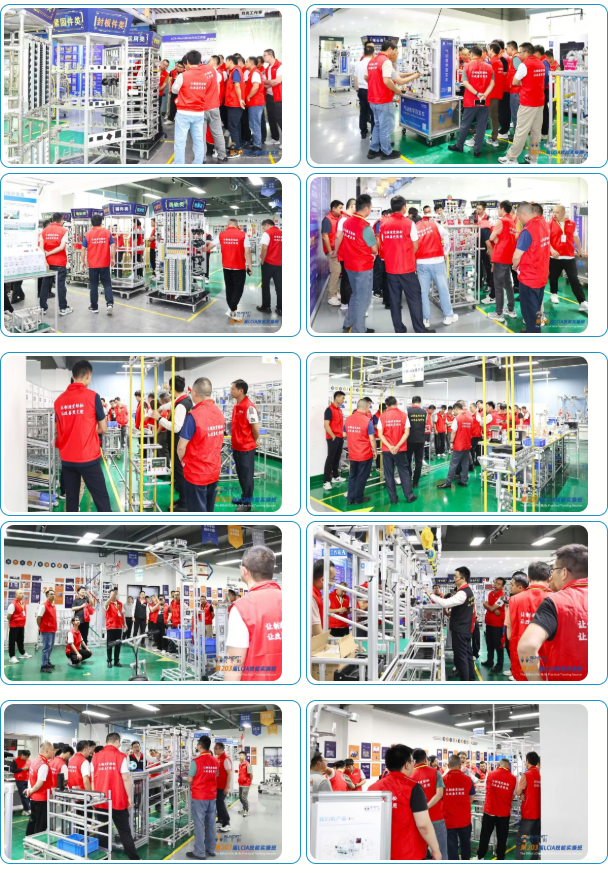 第203届LCIA低成本自动化培训结束啦8 第203届LCIA低成本自动化培训结束啦8