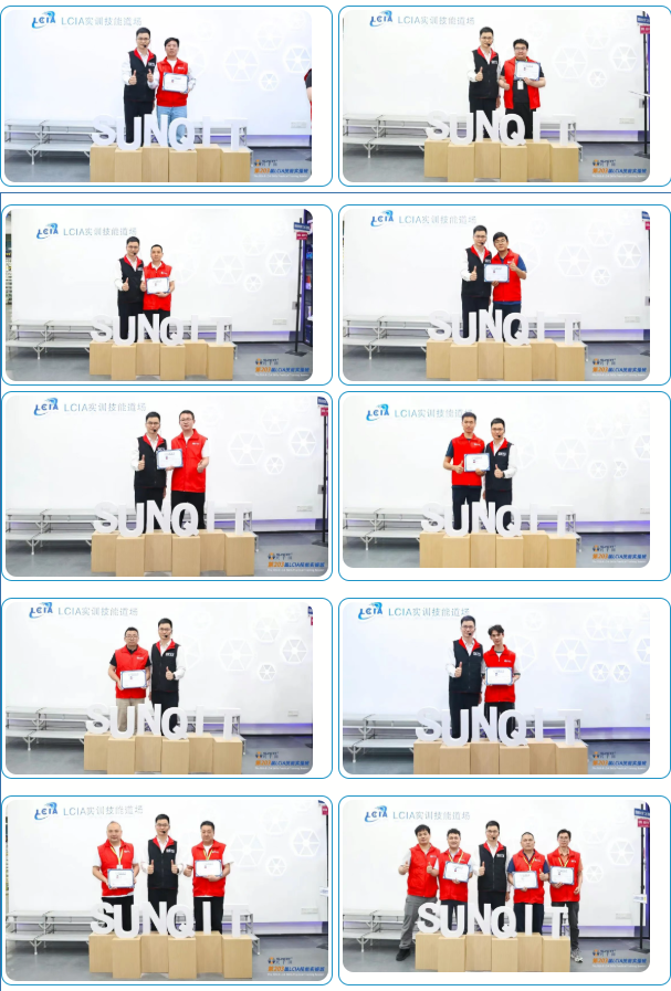 第203届LCIA低成本自动化培训结束啦10 第203届LCIA低成本自动化培训结束啦10