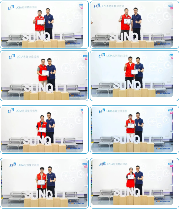 第209届低成本LCIA培训课程结束啦10 第209届低成本LCIA培训课程结束啦10