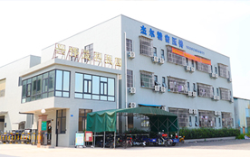 东莞制造工厂