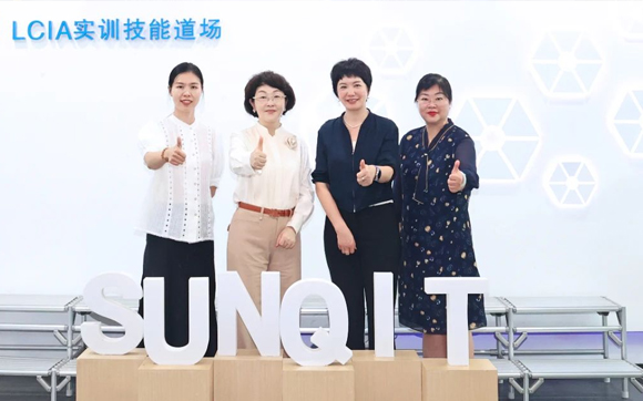 访企业，听心声、促交流 | 区工商联率队走访兴千田