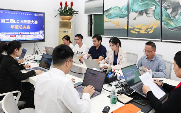 兴千田集团第三届LCIA改善大赛总决赛圆满落幕，获奖名单公示！