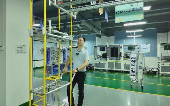 LCIA简易自动化特点是什么？