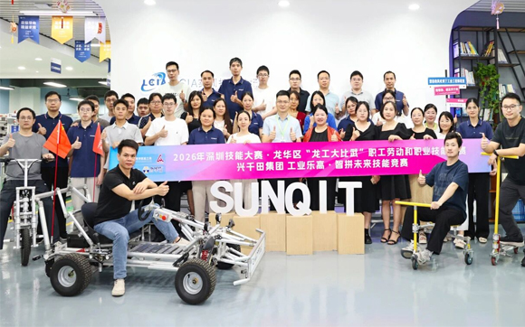 匠心筑梦，技创未来｜龙华区 “龙工大比武” 工业乐高技能竞赛决赛圆满落幕！