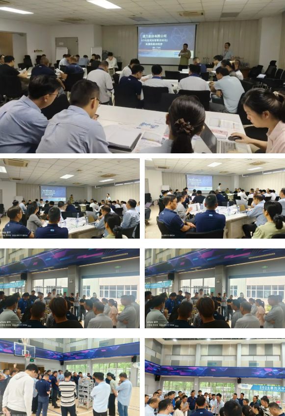<a href='/zhinengyingyuan.htm' class='keys' title='点击查看关于LCIA的相关信息' target='_blank'>LCIA</a>低成本自动化专项训练，让改善从“动手”开始4