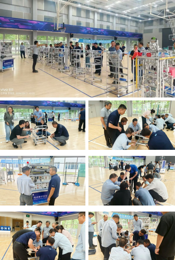 <a href='/zhinengyingyuan.htm' class='keys' title='点击查看关于LCIA的相关信息' target='_blank'>LCIA</a>低成本自动化专项训练，让改善从“动手”开始5