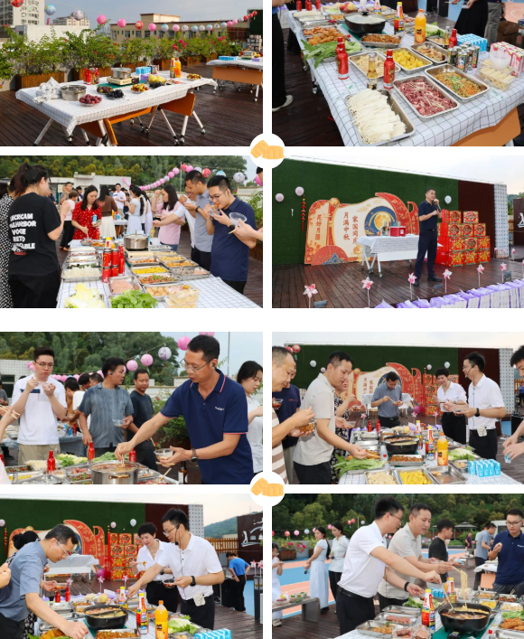 中秋活动暨第三季度生日圆满举行! 中秋活动暨第三季度生日圆满举行!