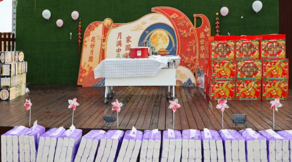 中秋活动暨第三季度生日圆满举行! 中秋活动暨第三季度生日圆满举行!