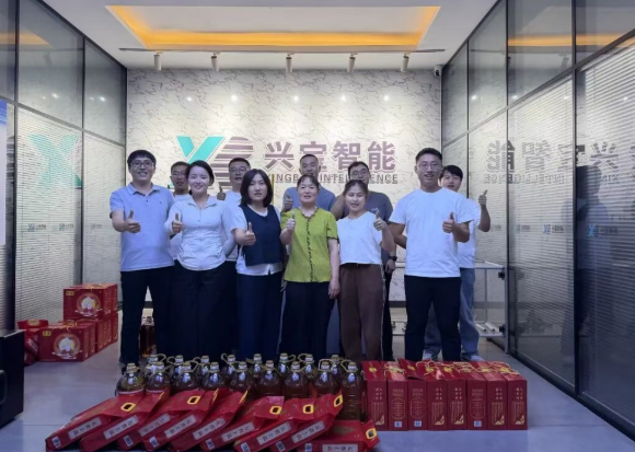 中秋活动暨第三季度生日圆满举行! 中秋活动暨第三季度生日圆满举行!