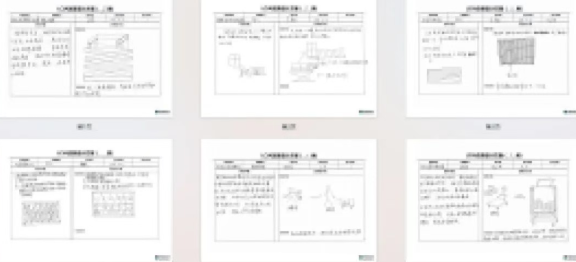 兴千田智能LCIA 专项训练营落地中国汽车物流9