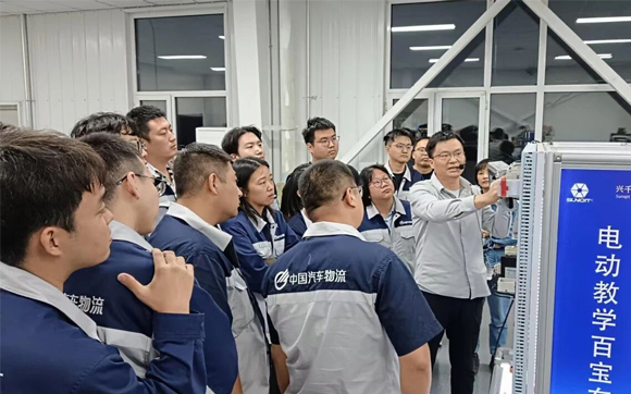 兴千田智能LCIA 专项训练营落地中国汽车物流，精益赋能降本增效