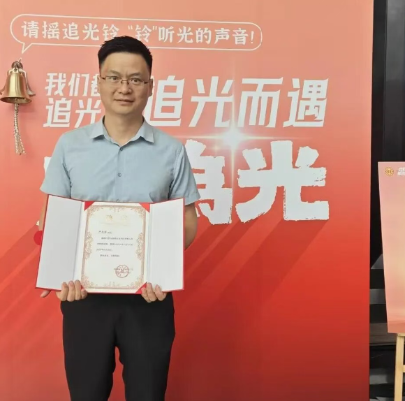 兴千田严志球受聘龙华区劳模工匠讲师团讲师3 兴千田严志球受聘龙华区劳模工匠讲师团讲师3