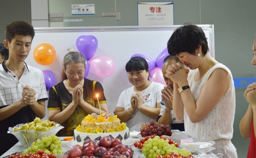 兴千田集团举办秋季运动会