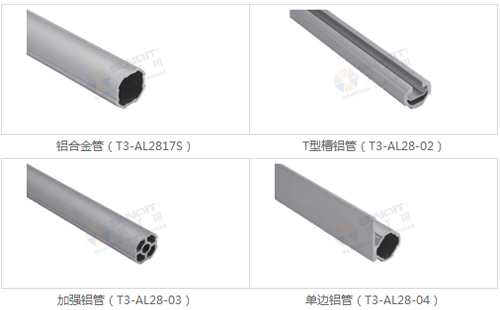 铝合金线棒规格型号