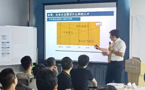 LCIA低成本智能自动化应用培训课程