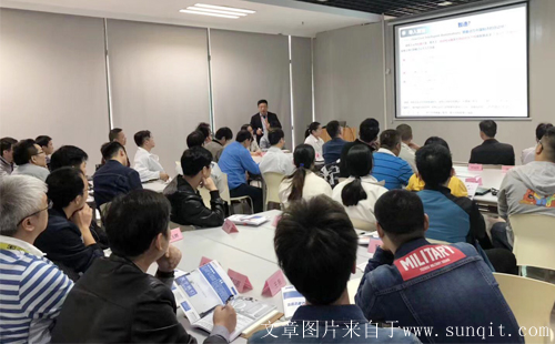 走进英华达 66届低成本自动化培训开课啦！