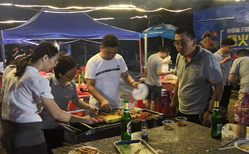 篝火晚会