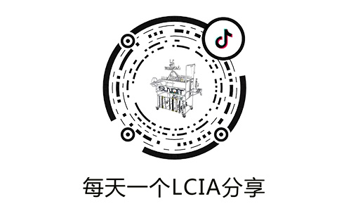 LCIA学习平台