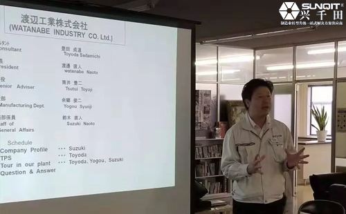 日本LCIA低成本自动化研修之“文化”有感