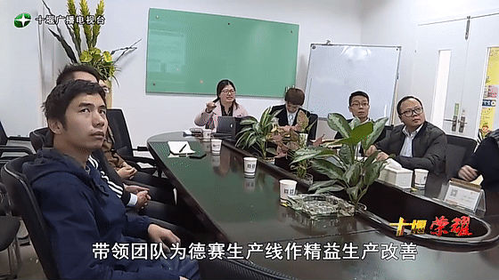 创业是一条无比艰辛的路，创新更是无限风光在险峰。在男性为主导的商海里，女性创业创新需要鼓足十万分的勇气和力量，是挑战未来成功的小概率事件。而十堰姑娘杨丽便是这小概率事件中的一个传奇，也是女性创业创新的榜样。今天就来认识这位传奇女性-兴千田集团杨丽。