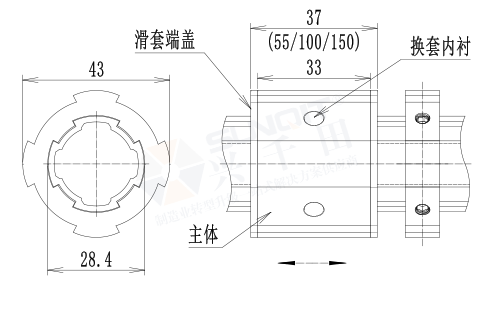 直线平移滑套组件尺寸图