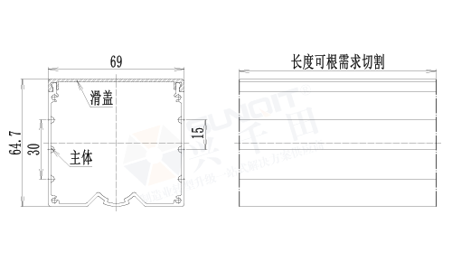 铝合金线槽尺寸图