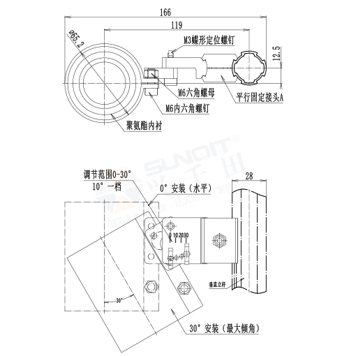 工具托架尺寸图