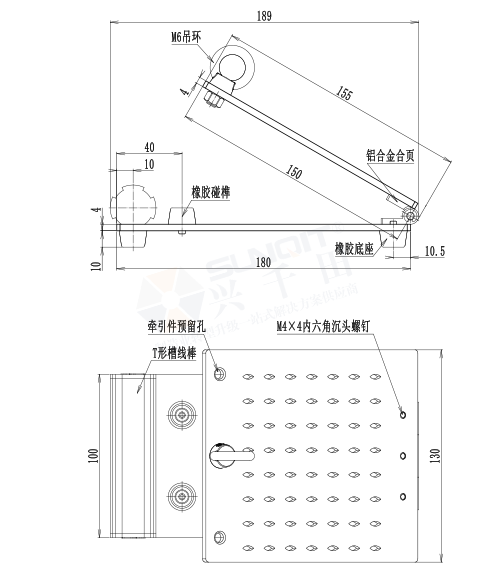 脚踏板尺寸图