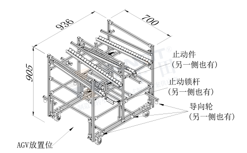 AGV周转车尺寸图