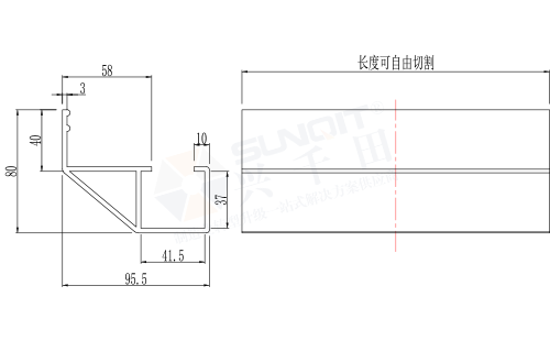 塑胶流利条挡边(米黄)