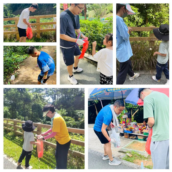 阳台山爱护环境公益活动