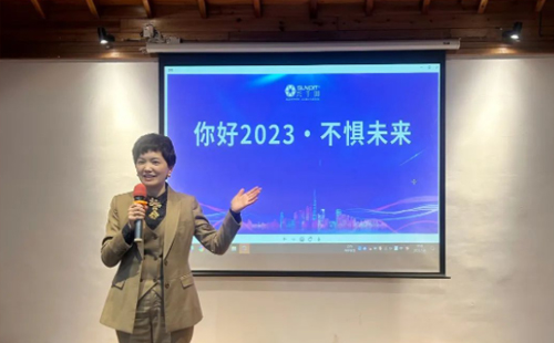 你好2023，不惧未来 | 兴千田2022年终总结