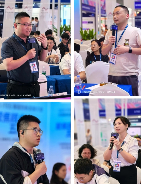 业工程精益数智化改善大会成功举办12