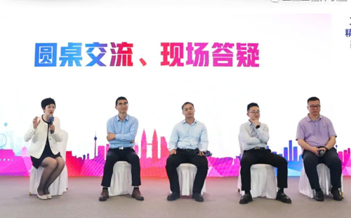 业工程精益数智化改善大会成功举办25