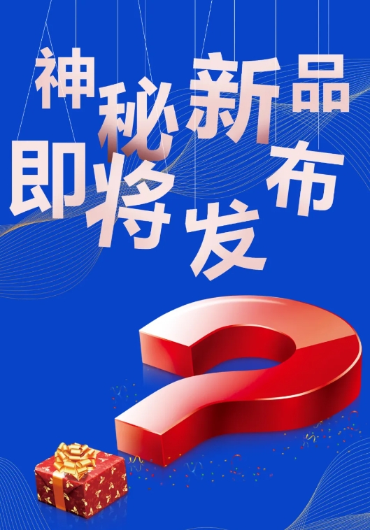 兴千田邀请大家参加4月23日成都工博会7
