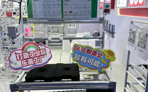 2025CDIIF成都国际工业博览会圆满结束8