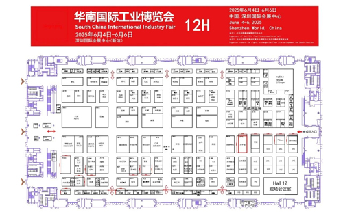 2025CDIIF成都国际工业博览会圆满结束10