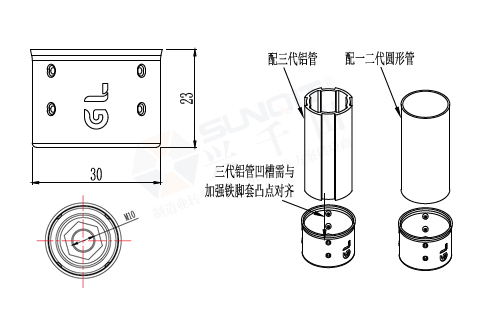 加强铁胶套尺寸图