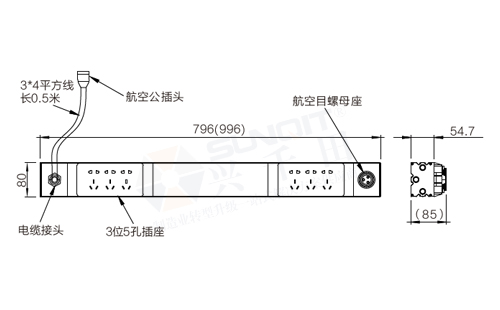 快接型电排模组(不带空开)尺寸图