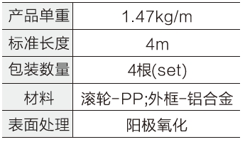 微信截图_20250510113732.png
