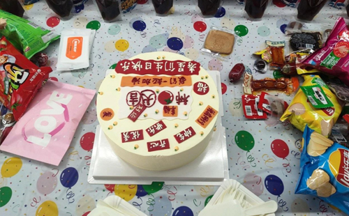 兴千田苏州分公司第二季度员工生日会4