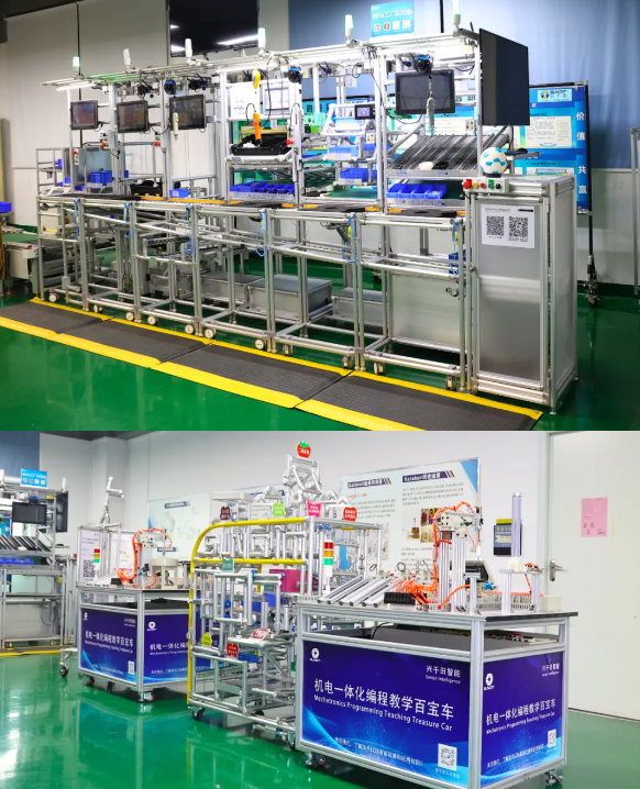 兴千田培训道具走进湖北汽车工业学院5