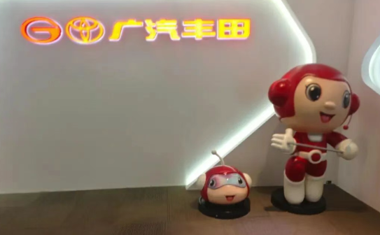 标杆企业参访游学(第25期)4