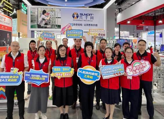 轨道智能输送系统引领工业自动化新浪潮1