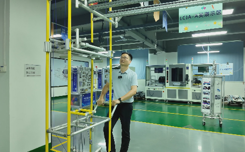 <a href='/zhinengyingyuan.htm' class='keys' title='点击查看关于LCIA的相关信息' target='_blank'>LCIA</a>简易自动化特点是什么？