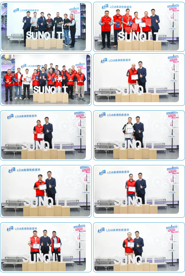 第196届低成本智能自働化技能实操班落幕9